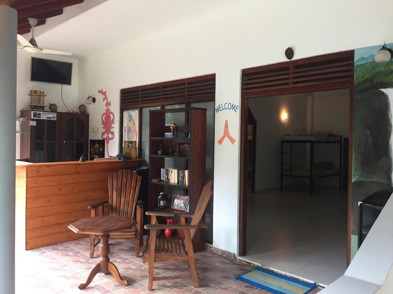 אונה ואטונה Damith Guest House מראה חיצוני תמונה